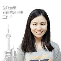 上海方言手機(jī)語(yǔ)音數(shù)據(jù)