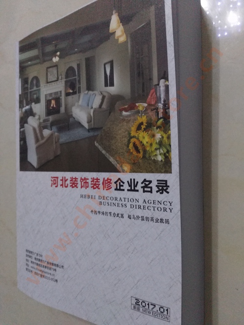 河北裝飾裝修企業(yè)黃頁(yè)收錄了最新的河北裝飾裝修企業(yè)名單，具有極高的營(yíng)銷價(jià)值，實(shí)實(shí)在在提高銷售業(yè)績(jī)