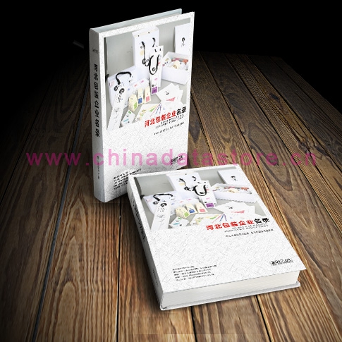 全國包裝企業(yè)名單助您立刻獲得大量潛在客戶信息，大大減少銷售成本，是您的事業(yè)事半功倍